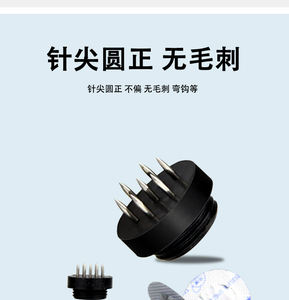 Quan He เข็มเจาะเลือดแบบเจ็ดดาวเข็มเจาะผิวหนังแบบดอกพลัมเข็มสำหรับฝังเข็มแบบหัวเดียว - Product Image 5