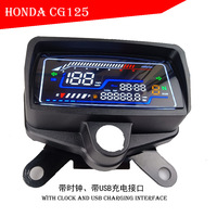 Speedometer plastik untuk sepeda roda tiga, Speedometer plastik untuk TMX125 CG125 Bajaj CT125 RUSI125 tampilan Digital tugas berat 12V Meter