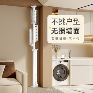 Floor To Ceiling <b>Clothes</b> Drying <b>Rack</b> Foldable No Drill Indoor Standing Single Bar For Balcony Sunroom - Product Image 1