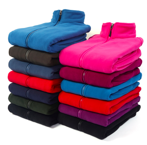 <span class=keywords><strong>Giacca</strong></span> in pile Micro polare con Logo personalizzato (<span class=keywords><strong>fucsia</strong></span>, multicolore) - Product Image 4