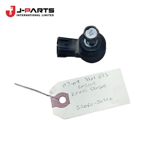 Capteur de cliquetis pour Nissan URVAN E25 2007-2012 OE 22060-JK20A 22060JK20A - Product Image 4