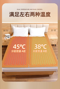 מים חמים מי שמיכה חימום מים במחזור מד מזרן חם טמפרטורה בקרת מערכת קירור התחממות החורף - Product Image 5