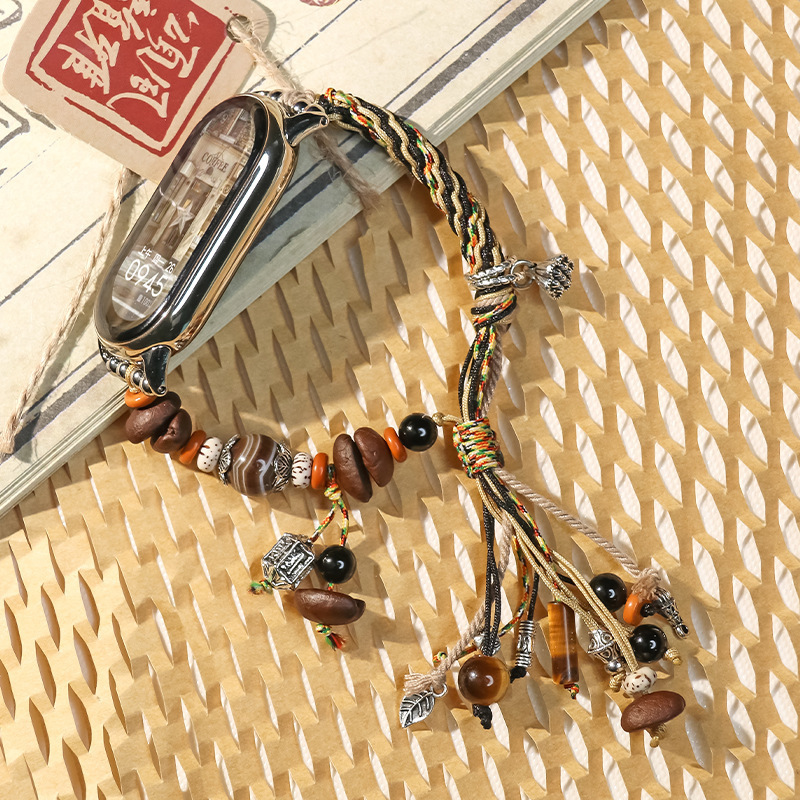 Coffee tribe [only sells watch straps]