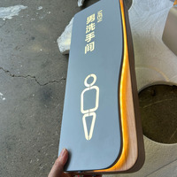 Panneau WC LED personnalisé pour hommes et femmes, panneau de toilettes éclairé, panneau rétroéclairé LED pour hommes et femmes, panneau en bois et en métal pour restaurant, hôtel
