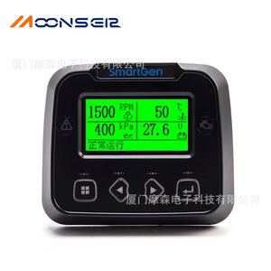 ตัวควบคุม SmartGen HED300 สำหรับเครื่องยนต์ดีเซล พร้อมระบบตรวจสอบ CAN Bus - Product Image 1