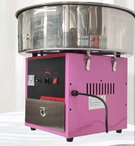 Machine à Barbe à Papa Électrique Automatique Commerciale en Forme de Fleur, Équipée d'un Moteur Compatible avec Divers Types de Sucre - Product Image 5