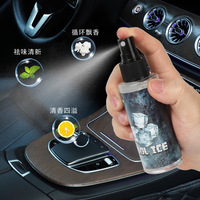 Diffuseur d'air automatique portable miniature pour voiture, maison et voyage, avec capteur de vibration, en plastique, pour parfum liquide en spray.