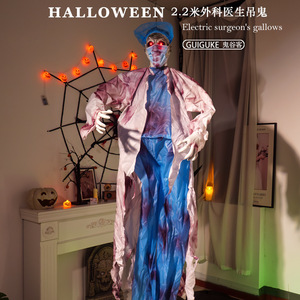 Halloween inducción eléctrica <span class=keywords><strong>cirujano</strong></span> horca colgante fantasma brillante Doctor colgante luminoso Horror atmósfera puerta Decoración - Product Image 5