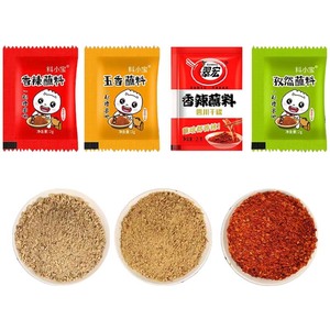 Automatic Multilane 10g Spice Powder Packing Machine Vertical Chilli Powder Seasoning Bag Packing Machine - Product Image 2