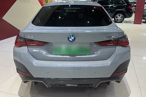 Abbastanza usato 2023 <span class=keywords><strong>BMW</strong></span> <span class=keywords><strong>I4</strong></span> M50 RHD/LHD AWD Turbo motore cambio manuale 8L capacità con R20 pneumatici dimensioni sedili in pelle - Product Image 3