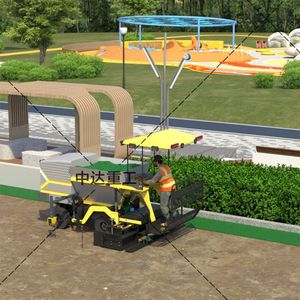 Machine compacte de pavage de béton pour la construction de routes de parcs avec moteur intégré - Product Image 3