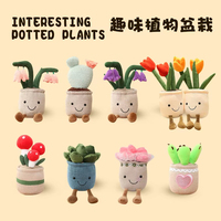 Jouets en peluche de haute qualité, personnalisés, de 8 pouces, en forme de plantes succulentes, de fougères, de tournesols, de cactus et de lavande en pot, pour la décoration de fêtes