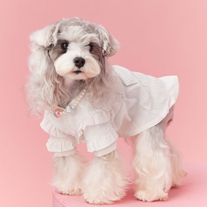Lindo Vestido para Mascotas con Volantes y Decoración de Collar de Perlas, Ropa de Verano Transpirable Blanca para Perros Pequeños, Yorkie, <span class=keywords><strong>Schnauzer</strong></span>, Uso Diario - Product Image 1