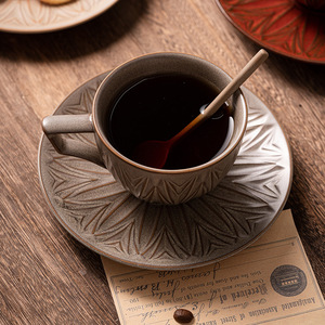 Ensemble tasse à café et soucoupe en céramique vintage à motif soleil gaufré, 200 ml, en porcelaine émaillée effet four, pour café - Product Image 4
