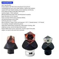 Prisme omnidirectionnel 360° 540° pour station totale, accessoire de mesure pour instrument de topographie robotique à suivi automatique et réflexion