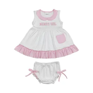GBO0280字母刺绣母女女婴服装套装学步女童服装童装粉色蝴蝶结