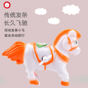 Jouet poney à remonter pour enfants, sans piles, design animal mignon, 2-14 ans, jouet unisexe - Product Image 3
