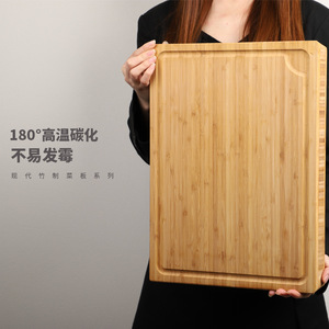 Bamboo cutting board, thickened for home use, popular <b>kitchen</b> cutting board, double-sided rolling board, durable and resistant - Product Image 2
