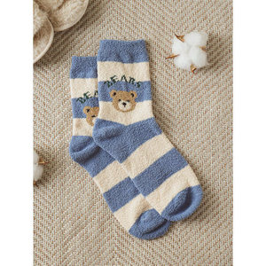 Kikiya Sachs Winnie accogliente blu calzini a tubo stile Casual con stampa orso luce morbida taglia una lunghezza equipaggio per uso autunnale - Product Image 1