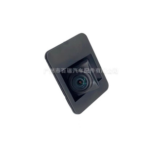 Caméra de recul Bairui 8540003ARD0000 Vision nocturne pour Trumpchi Aion S - Product Image 3