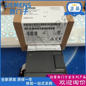 Module d'entrée numérique Siemens Em231 8 I/O pour S7 200cn Protection IP65 - Product Image 5