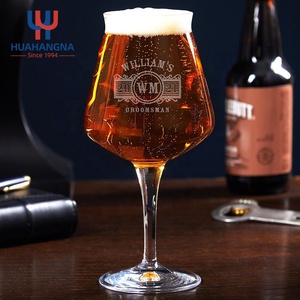 <span class=keywords><strong>Teku</strong></span>-vaso de cerveza con grabado personalizado clásico, <span class=keywords><strong>Teku</strong></span> en forma de tulipán, para fiesta, boda y cumpleaños, 14oz - Product Image 3