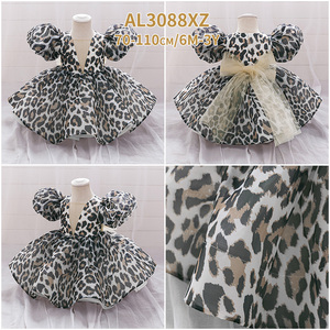 MQATZ Summer Dresses for Girls Hot Sale O-Neck <strong>Kids</strong> Clothing Print Puffy Sleeves Birthday Dress for 1 Year Old Baby - Product Image 5
