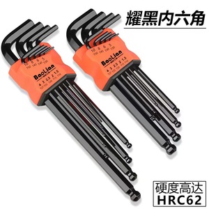 Jeu de clés hexagonales, jeu d'outils de tournevis hexagonaux, clé carrée, clé Torx - Product Image 2