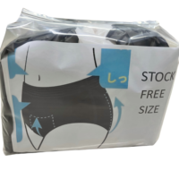 Sous-vêtements jetables neutres pour femmes, culottes menstruelles, sous-vêtements post-partum pour flux abondant, 10 pièces par sac