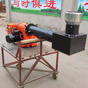 Brûleur à mazout Jihang 600000 Kcal, machine à brûler du carburant diesel pour le chauffage des chaudières - Product Image 3