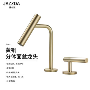 Jazzda Brass Basin Faucet Single Handle 2 Hole Split Design Minimalist Style Deck Mounted Hot Cold Water - Product Image 1