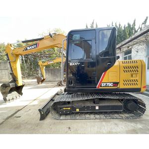 2022 Sany 75C 7.5ton Mini Pelle Hydraulique Sur Chenilles Utilisé avec 90% Nouvel État Bon à Vendre DPF Core Motor Engrenage Chine - Product Image 1