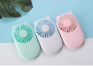 Mini ventilateur d'été pour enfants, livraison <span class=keywords><strong>gratuite</strong></span> - Product Image 3