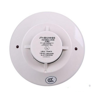 Detector de Humo a Prueba de Explosiones No Direccionable JTY-GD-2151EIS, Sensor del Sistema 2151 para Materiales Ignífugos - Product Image 1