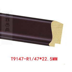 Solid Wood Moulding T91747 R1 C1 W Skirting Board Durable For <b>Frame</b> And Picture <b>Frame</b> Use - Product Image 3