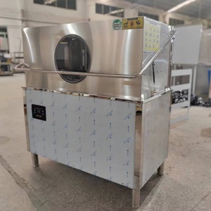 เครื่องล้างจานเชิงพาณิชย์แบบสองถาดคุณภาพสูง พร้อมบริการจากโรงงาน OEM ได้รับการรับรองมาตรฐาน CE สำหรับการทำความสะอาดในครัว รุ่น H60-S บริการ OEM - Product Image 3