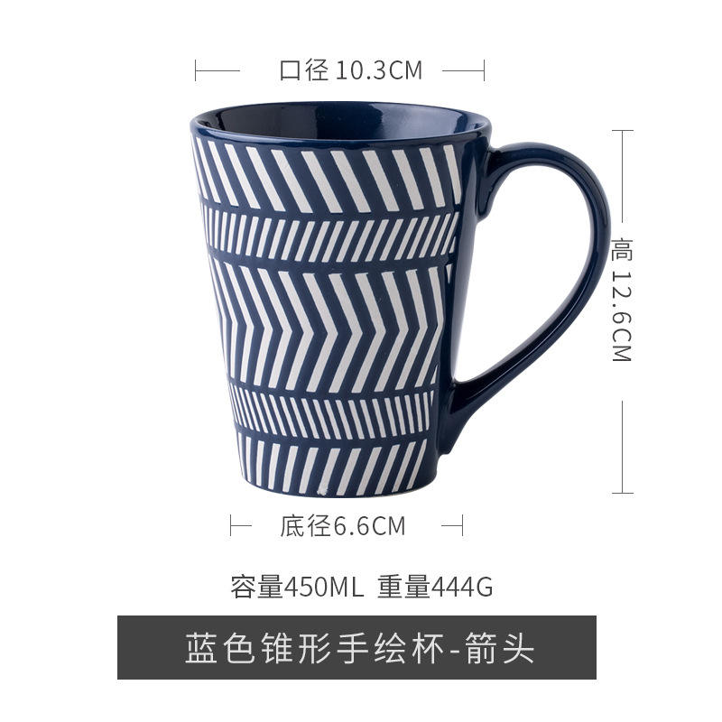 ถ้วยลูกศรทาสีมือเรียวสีน้ำเงิน
