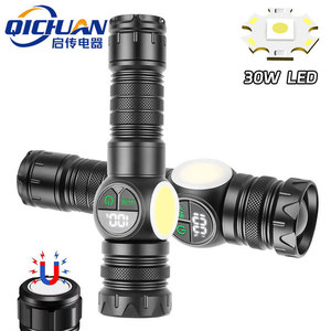 ไฟฉายอลูมิเนียมอัลลอยแบบชาร์จได้ พร้อมไฟด้านข้าง COB จอแสดงผลดิจิตอล ไฟ LED สำหรับกิจกรรมกลางแจ้ง - Product Image 3