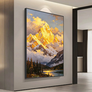 Peinture à l'huile faite à la main, effet visuel 3D, montagne dorée au lever du soleil, encadrée, pour hall d'entrée, salon, couloir, passage - Product Image 4