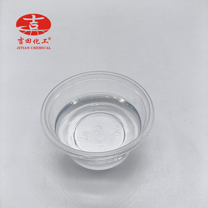 Agent de liaison KH-570 J4303 réagit à l'eau, applications en fonderie, huiles synthétiques d'amino-silicone - Product Image 4