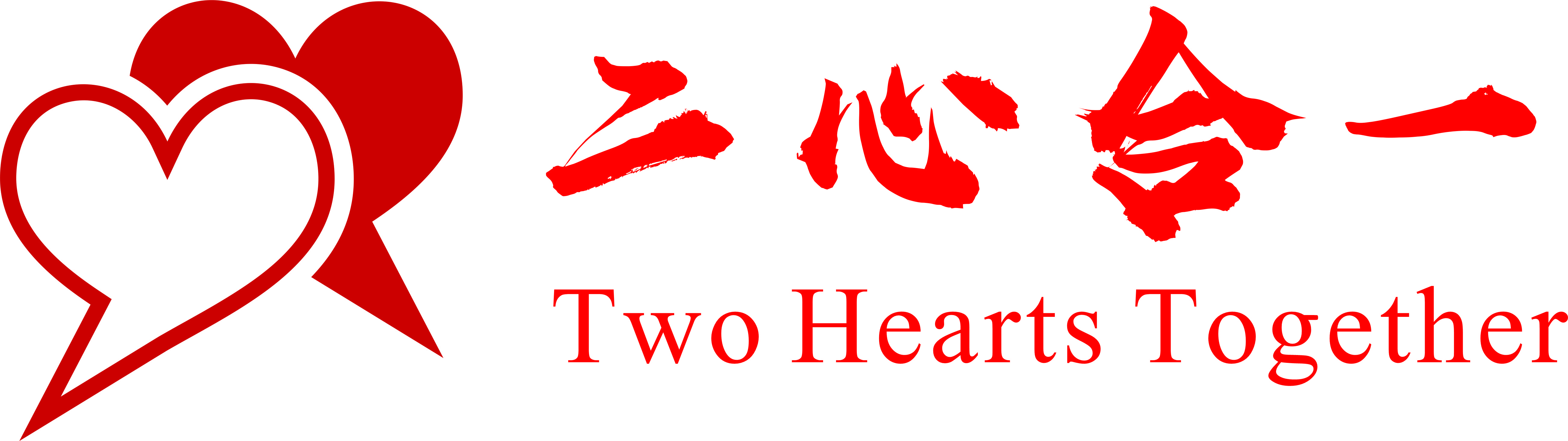 Jiangxi EXHY Trade Co., Ltd. logo