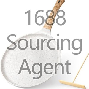 20/CM مقلاة بيتزا مستديرة من الألومنيوم عجة كريب تورتيلا ميل فلاجاك مقلاة من Taobao شراء شراء وكيل مصادر - Product Image 2