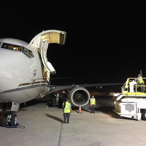 Spedizionieri dalla cina al gran bretagna servizio di consegna veloce porta a porta e prezzi di trasporto aereo a buon mercato - Product Image 2