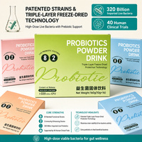 Mélange de Boissons Probiotiques OEM ODM Marque Privée Vente en Gros Cultures Vivantes Flore Intestinale Soutien Immunitaire pour le Bien-être Digestif