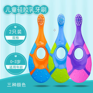 Brosse à dents pour bébé en forme de tortue de qualité alimentaire pour les enfants de 0 à 3 ans, poils doux et fins, pointes pointues - Product Image 6