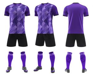 2025 Custom Professional Soccer Wear Set Durable Material Automated Cutting Technique Short Featuring Name Printing Team Uniform - Product Image 3