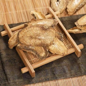 Muestra gratis de polvo de raíz de <span class=keywords><strong>bardana</strong></span> - Product Image 4