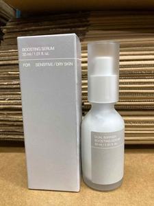 Crema Vegana de Doble Barrera Cutánea Celimia + Sérum Potenciador de Doble Barrera Cutánea, Calmante, Hidratante, Suavizante y Reparador - Product Image 2