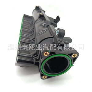 Colector de Admisión para Fiat, Jeep, Chevrolet, Opel 55571993 55566258 55259081, Pieza de Repuesto Nueva - Product Image 3