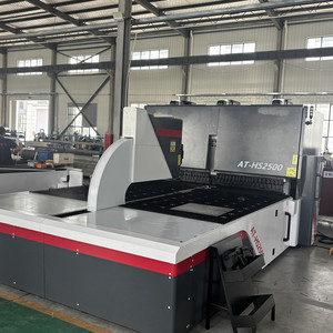 Flexibles Biege zentrum, 2500mm hochpräzise voll automatisch - Product Image 1